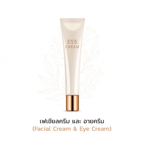 Facial-Cream-Eye Cream-01